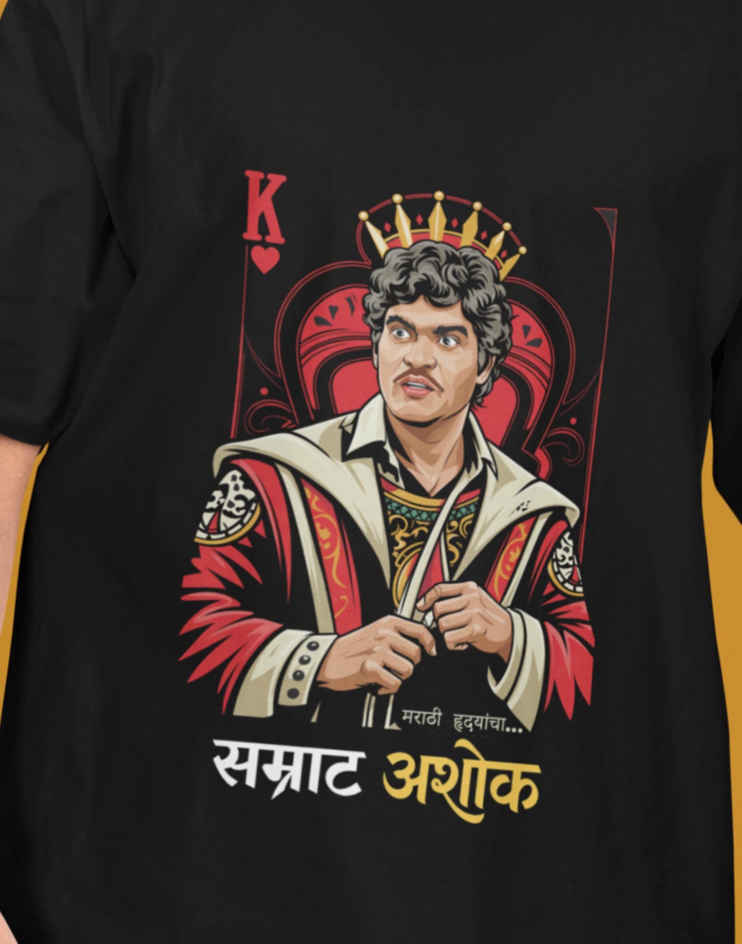 Samrat ASHOK-Ashok Saraf Tribute-Oversized- T-Shirt