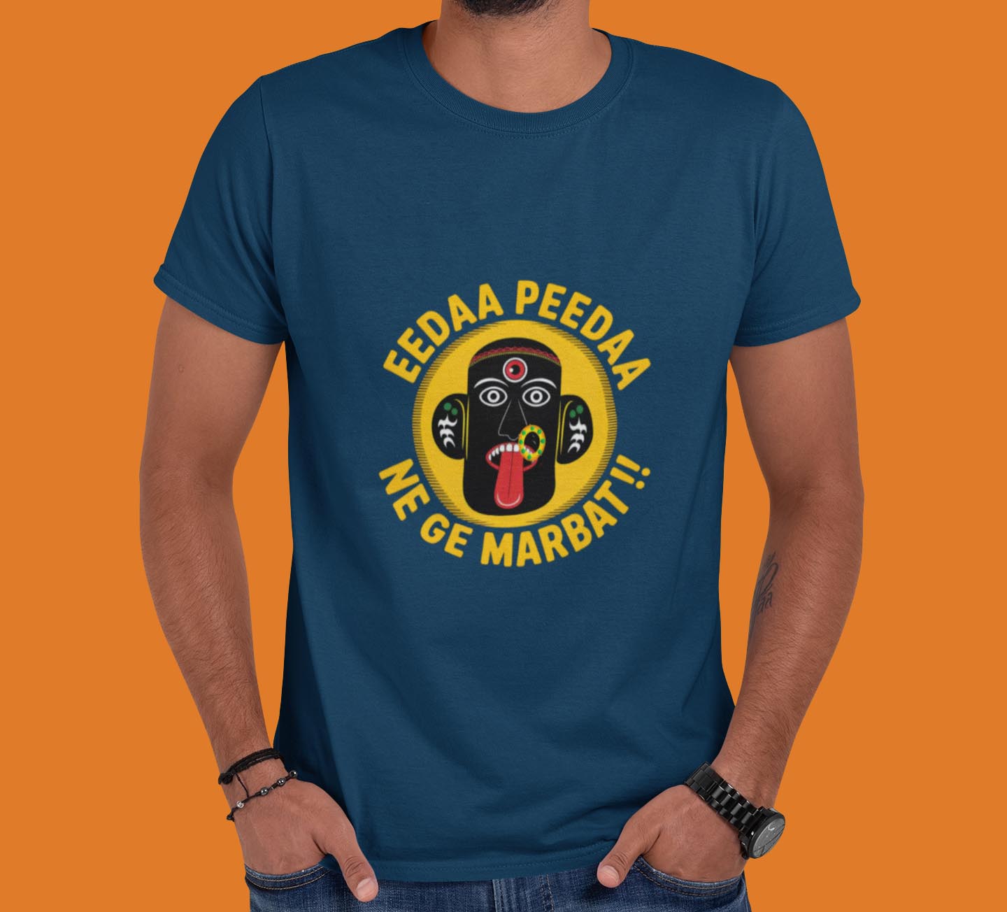 MARBAT-Varhadi Vibe T-Shirt