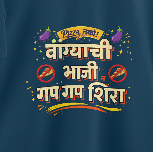 VARHADI-FEST-Oversized T-Shirt