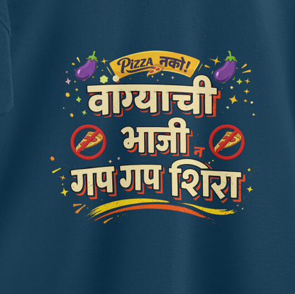 VARHADI-FEST-Oversized T-Shirt