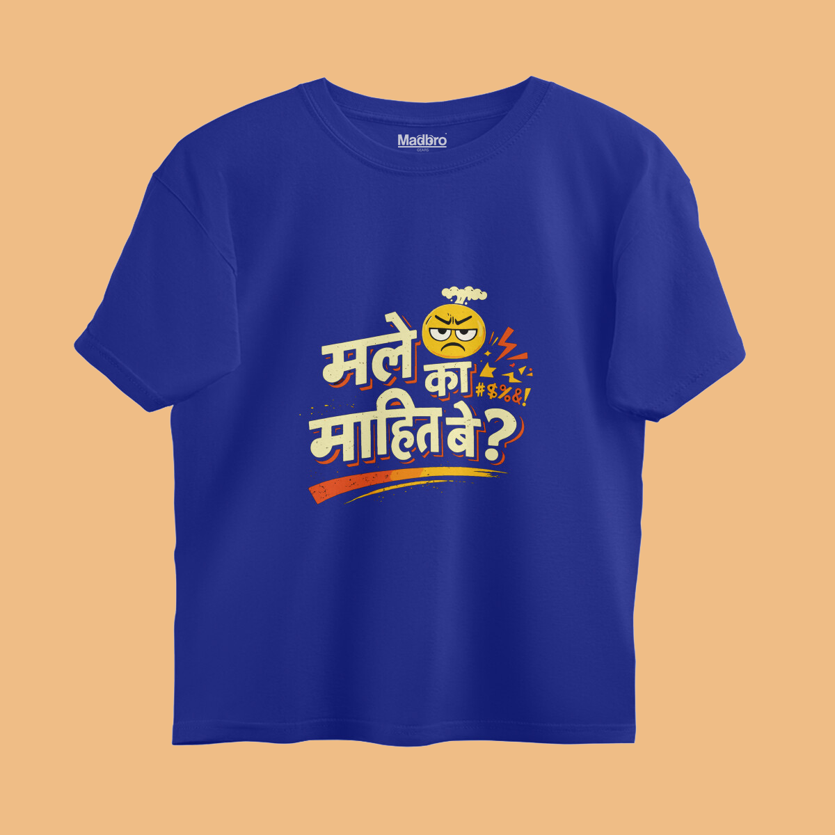 Male ka mahit be-Varhadi vibe- Oversized T-Shirt