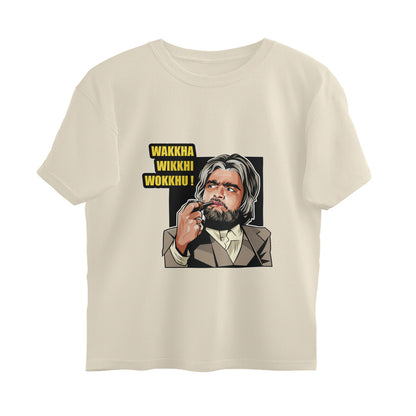 Front View - 5721038