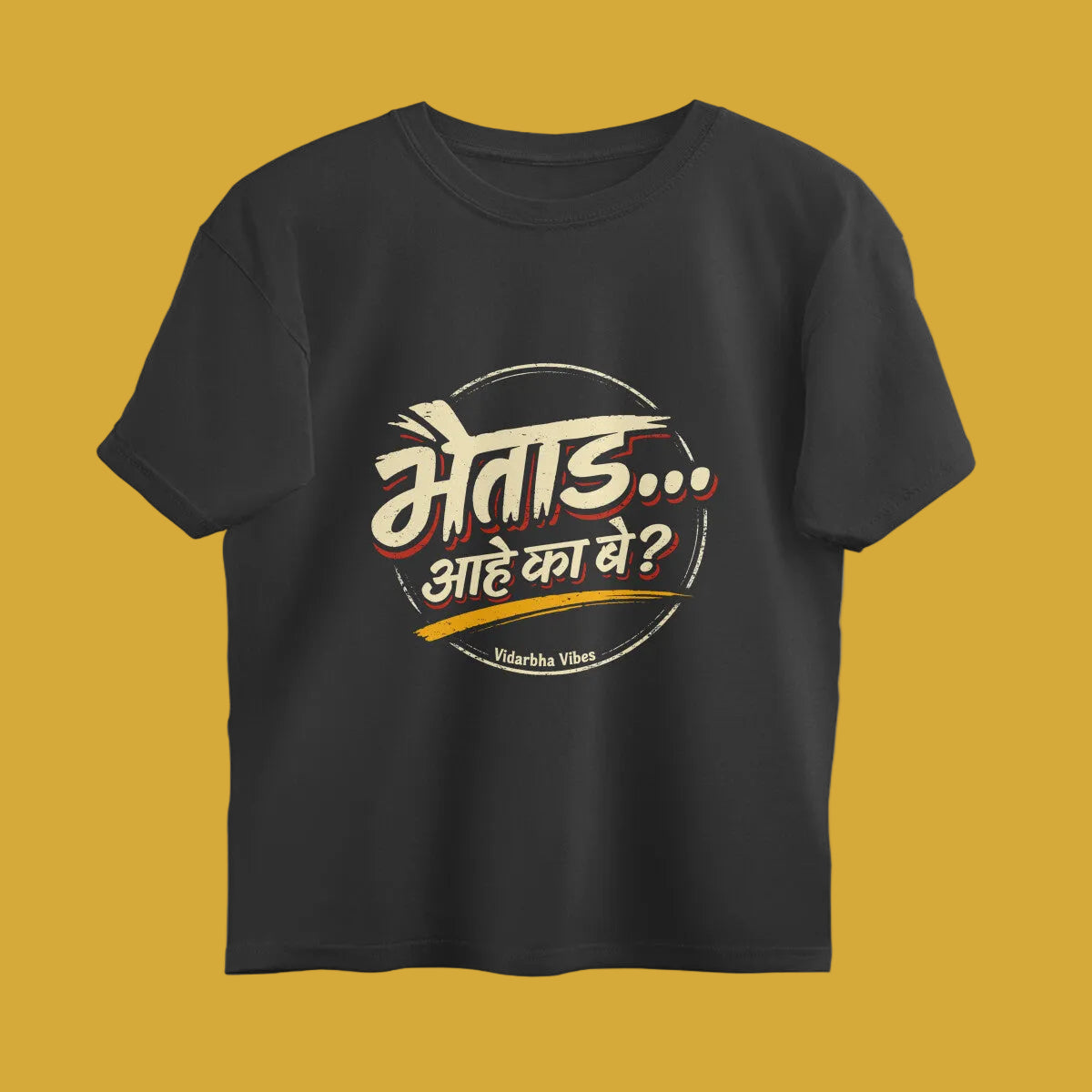 Front View - 5900877