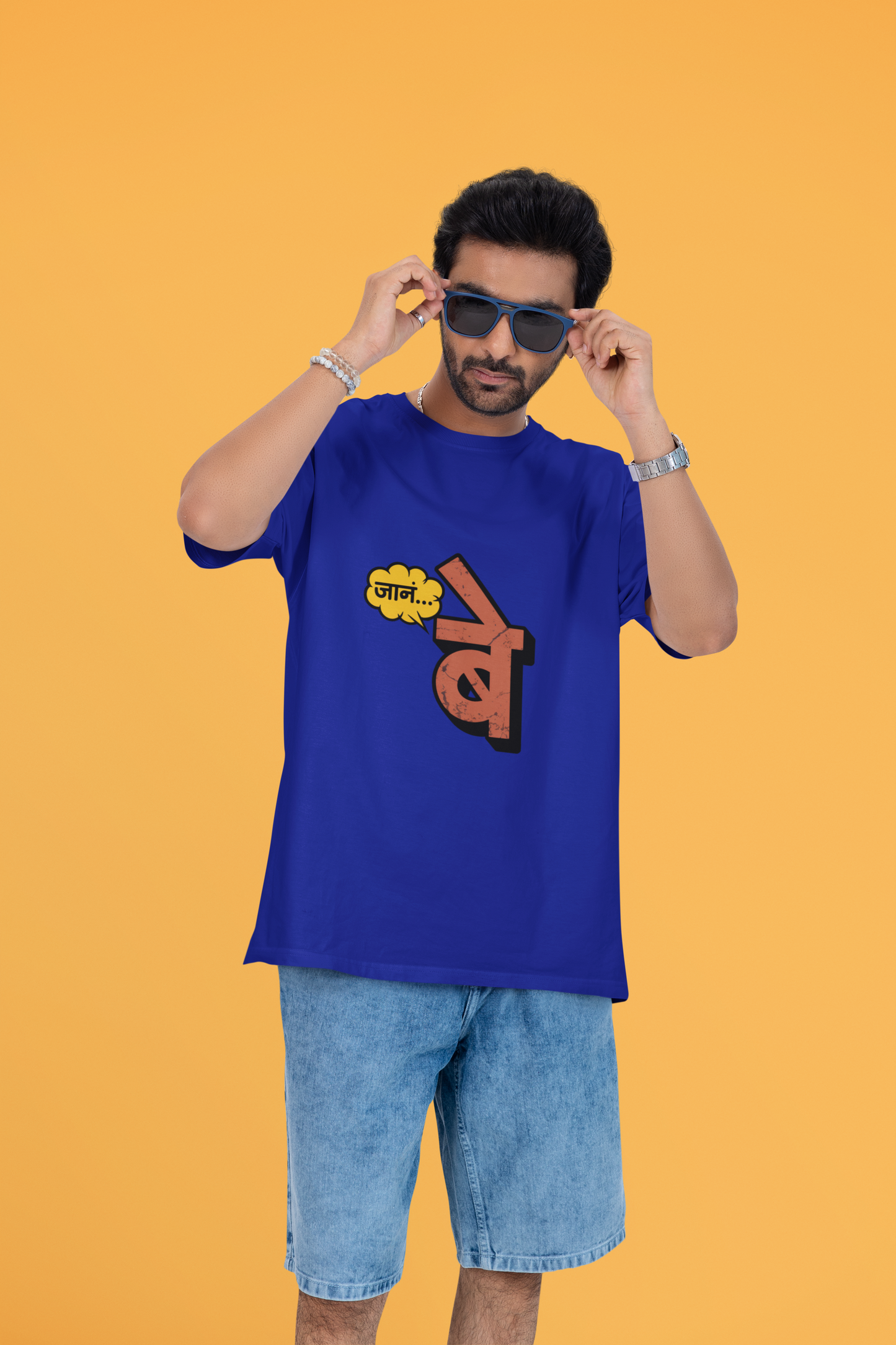 Jaan BE -Varhadi vibe T-Shirt