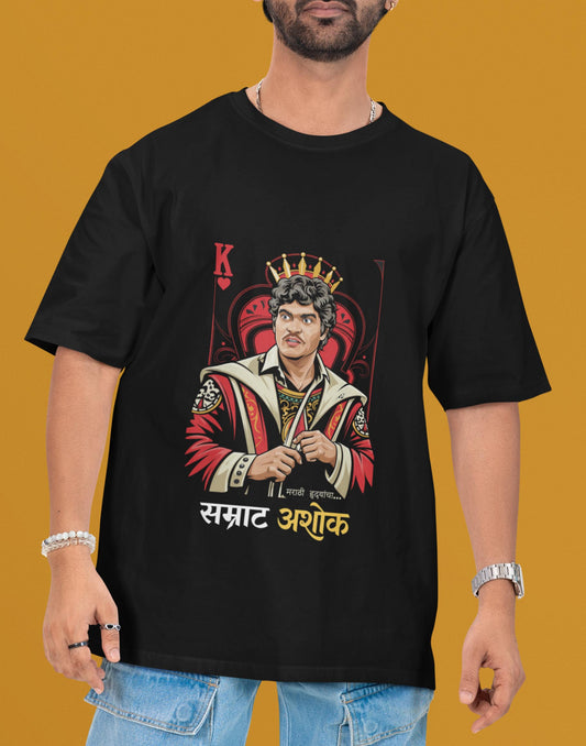 Samrat ASHOK-Ashok Saraf Tribute-Oversized- T-Shirt